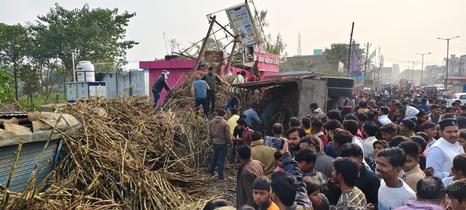 घायल अनूप घायल अनूप
