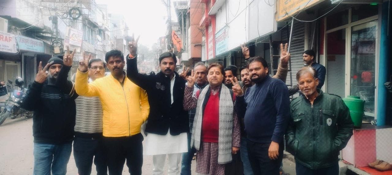 जीआईसी मैदान में प्रदर्शन करते भीम आर्मी के कार्यकर्ता। संवाद जीआईसी मैदान में प्रदर्शन करते भीम आर्मी के कार्यकर्ता। संवाद