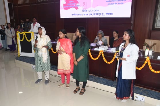 केजीएमयू में आयोजित जागरूक कार्यक्रम में शामिल विशेषज्ञ।