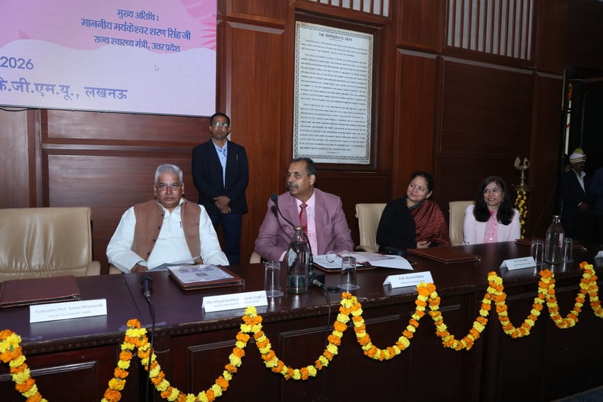 केजीएमयू में आयोजित जागरूक कार्यक्रम में शामिल विशेषज्ञ।