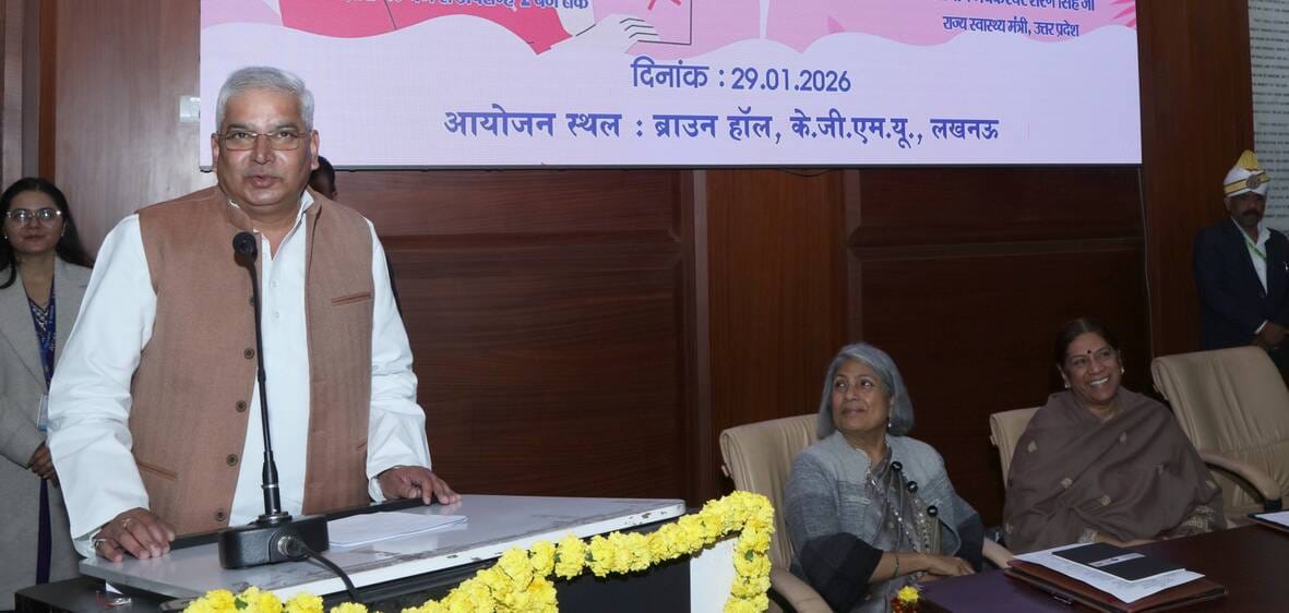 केजीएमयू में आयोजित जागरूक कार्यक्रम में शामिल विशेषज्ञ।
