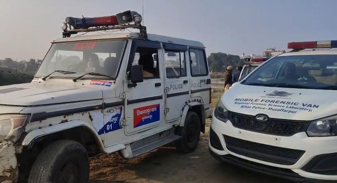 महिला की पहचान