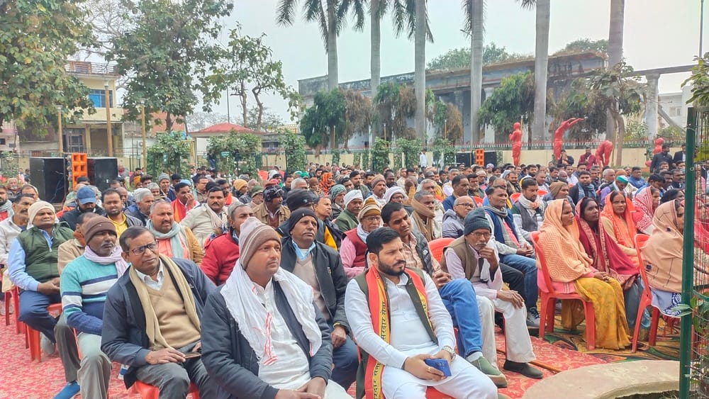 न्याय महापंचायत में मौजूद लोग- संवाद