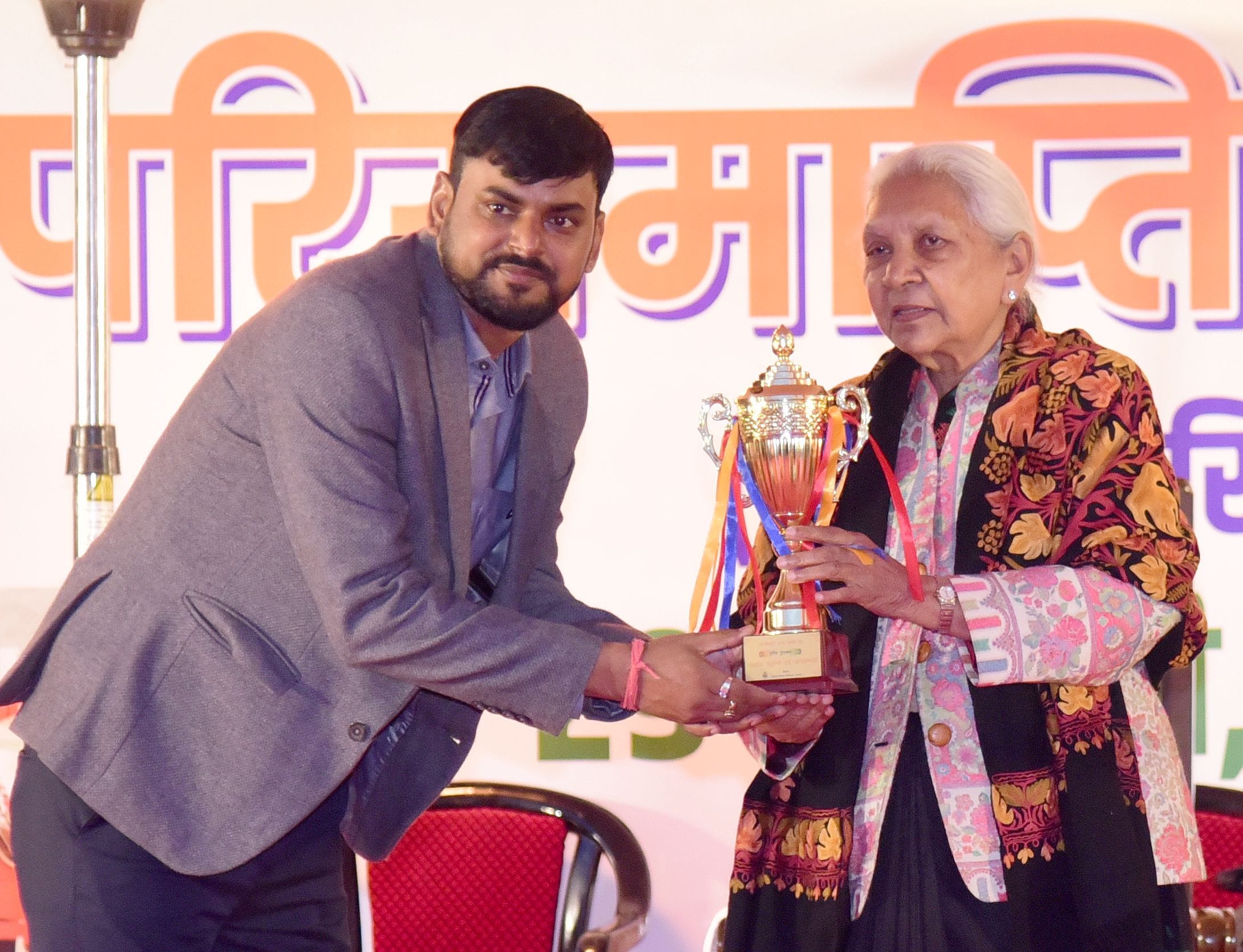 राष्ट्रभक्ति के सुरों से सजा बीटिंग द रिट्रीट