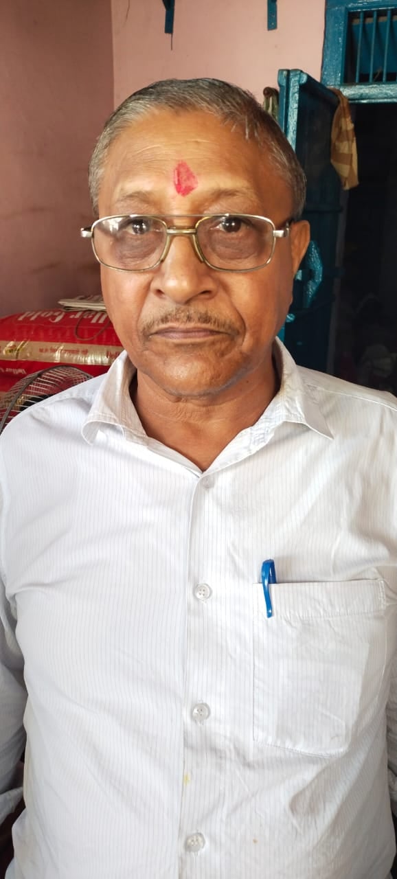 बिजेंद्र यादव बिजेंद्र यादव