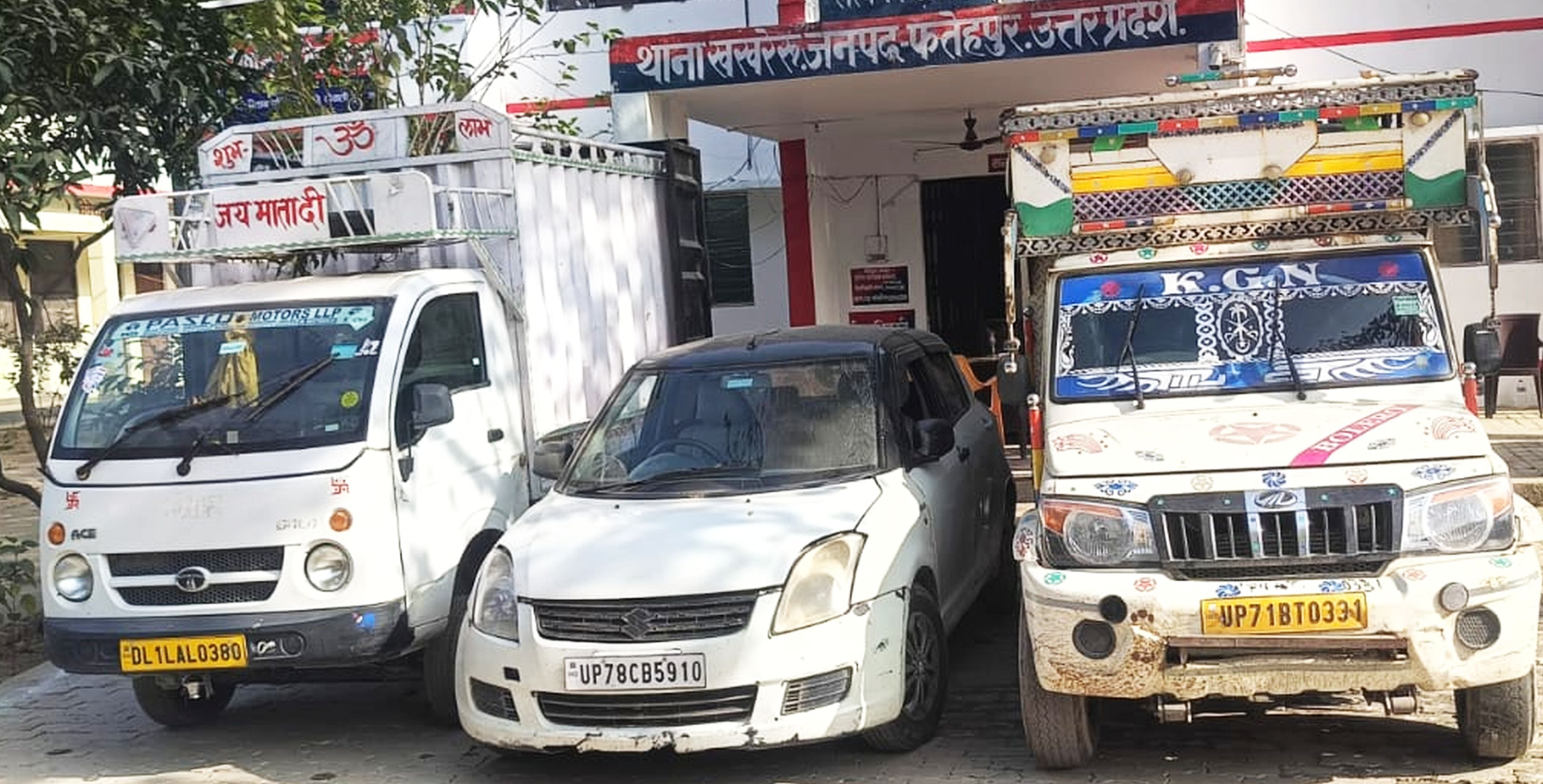 फोटो-23-गोली लगने से घायल शोएब कुरैशी। स्रोत पुलिस