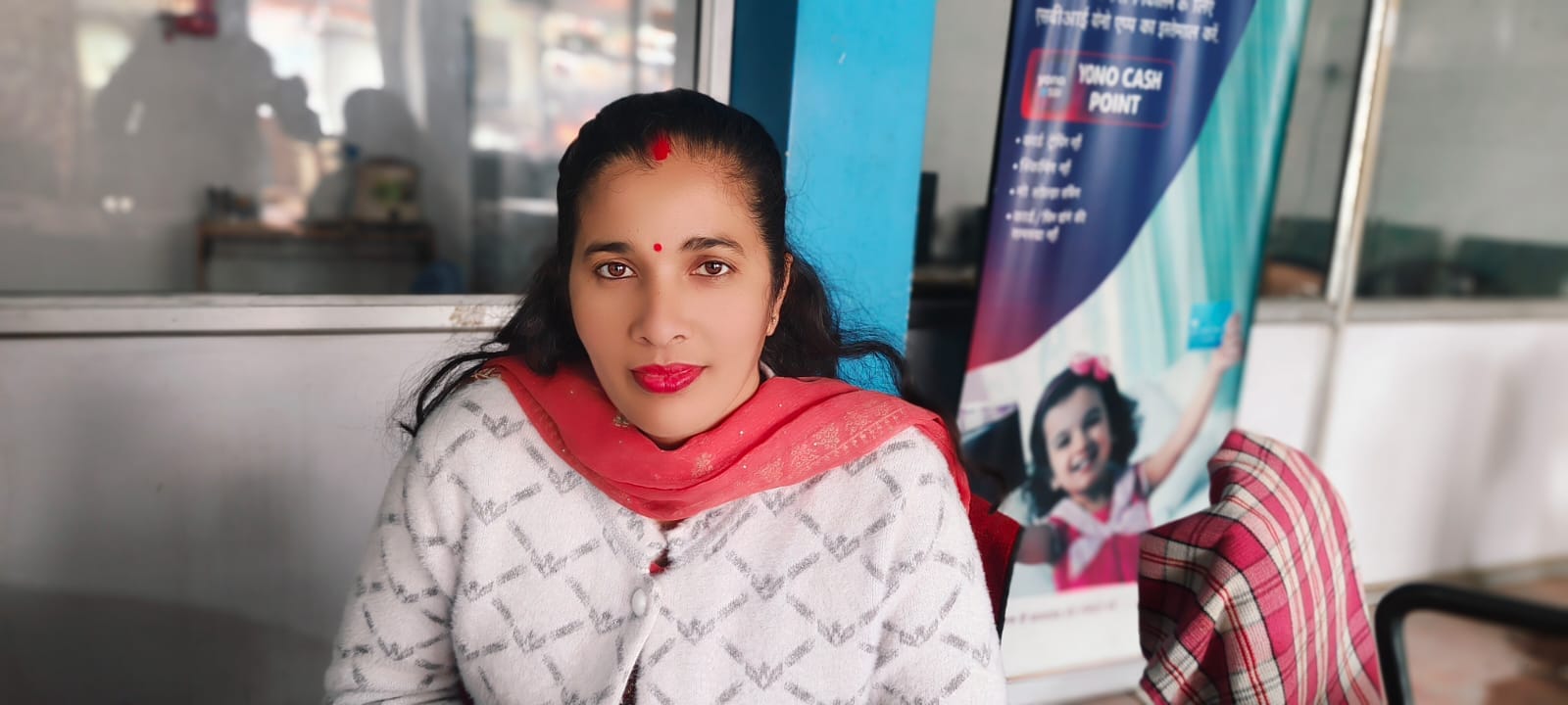 सन्नी शर्मा