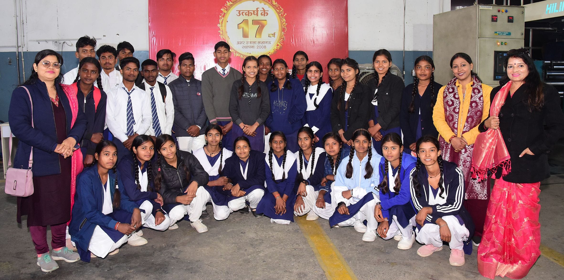 विद्यार्थियों ने जाना कैसे छपता है अखबार