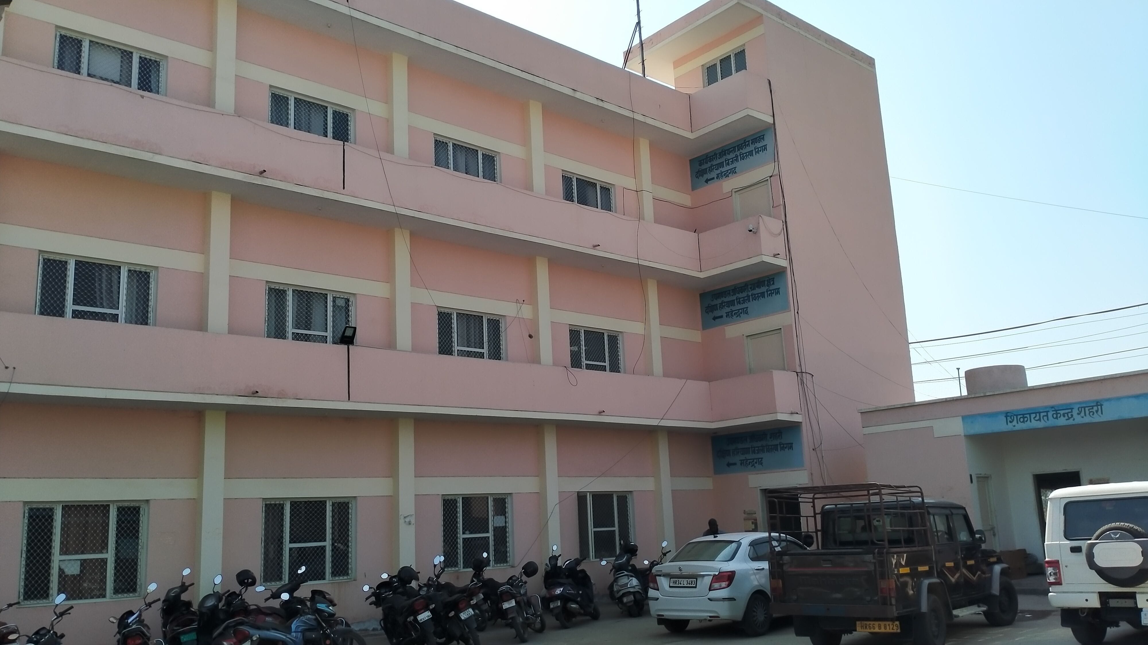 फोटो संख्या:61- महेश शर्मा--संवाद