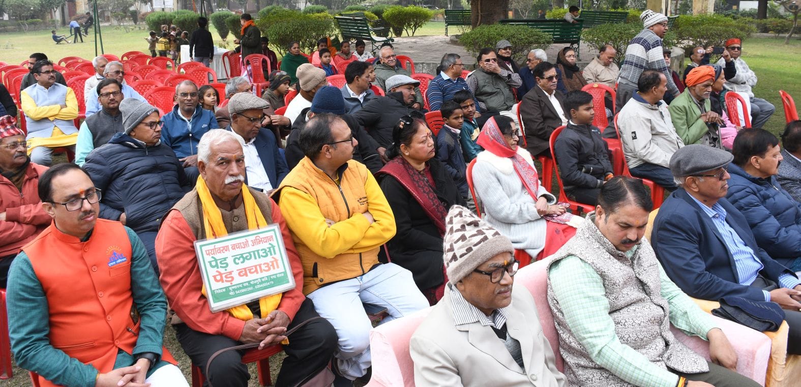 गोमती नगर फेस–2 के विशेष खंड में शनिवार को हिंदू सम्मेलन हुआ। गोमती नगर फेस–2 के विशेष खंड में शनिवार को हिंदू सम्मेलन हुआ।