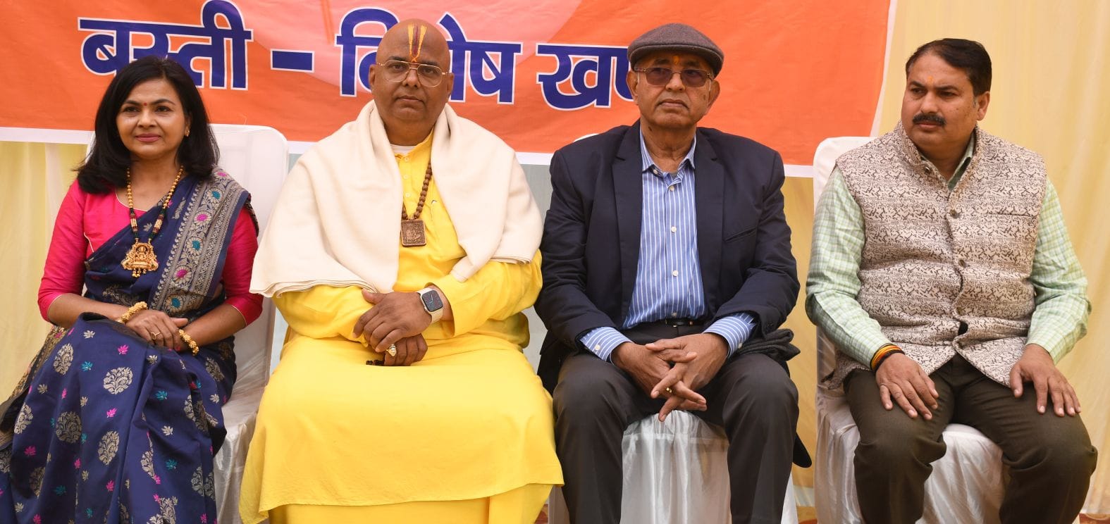 गोमती नगर फेस–2 के विशेष खंड में शनिवार को हिंदू सम्मेलन हुआ। गोमती नगर फेस–2 के विशेष खंड में शनिवार को हिंदू सम्मेलन हुआ।