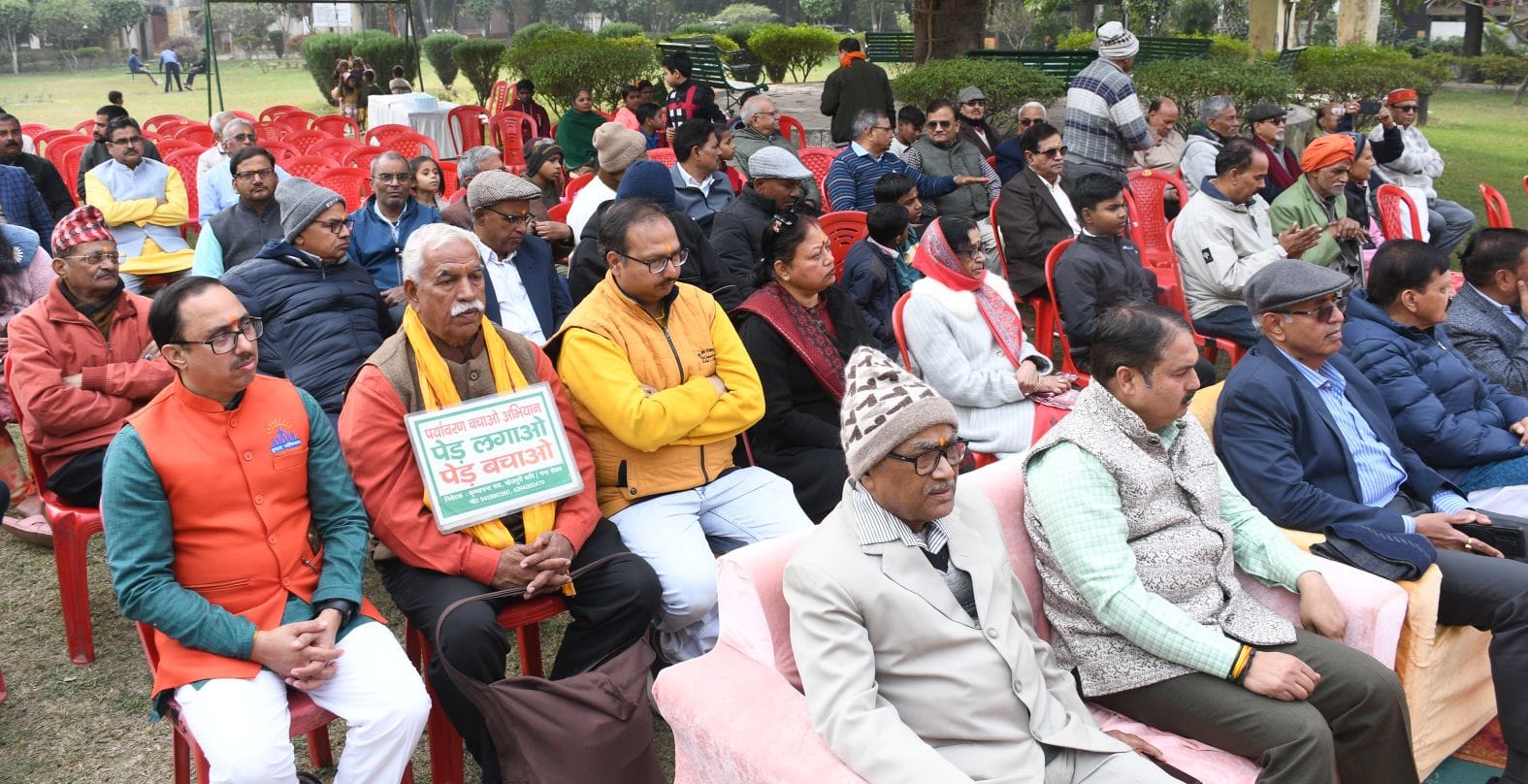गोमती नगर फेस–2 के विशेष खंड में शनिवार को हिंदू सम्मेलन हुआ। गोमती नगर फेस–2 के विशेष खंड में शनिवार को हिंदू सम्मेलन हुआ।