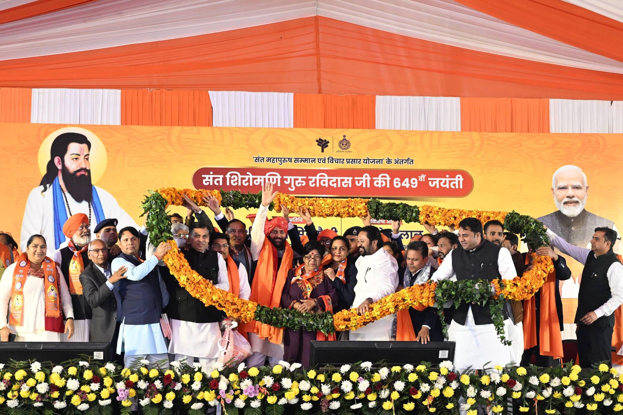 कुरुक्षेत्र। संत रविदास जयंती समारोह में संबोधित करते मुख्यमंत्री नायब सैनी। संवाद