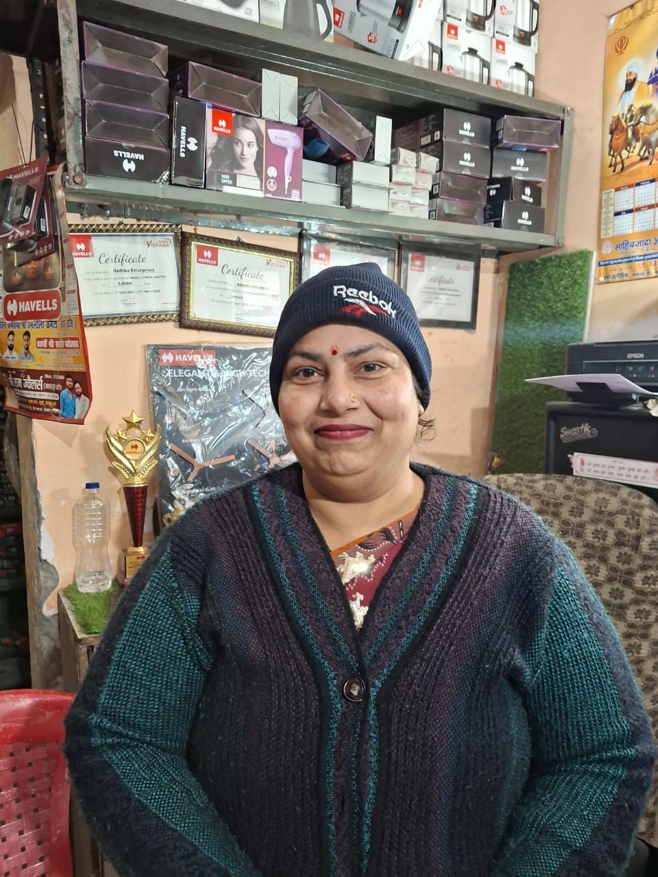 कर्मजीत कौर