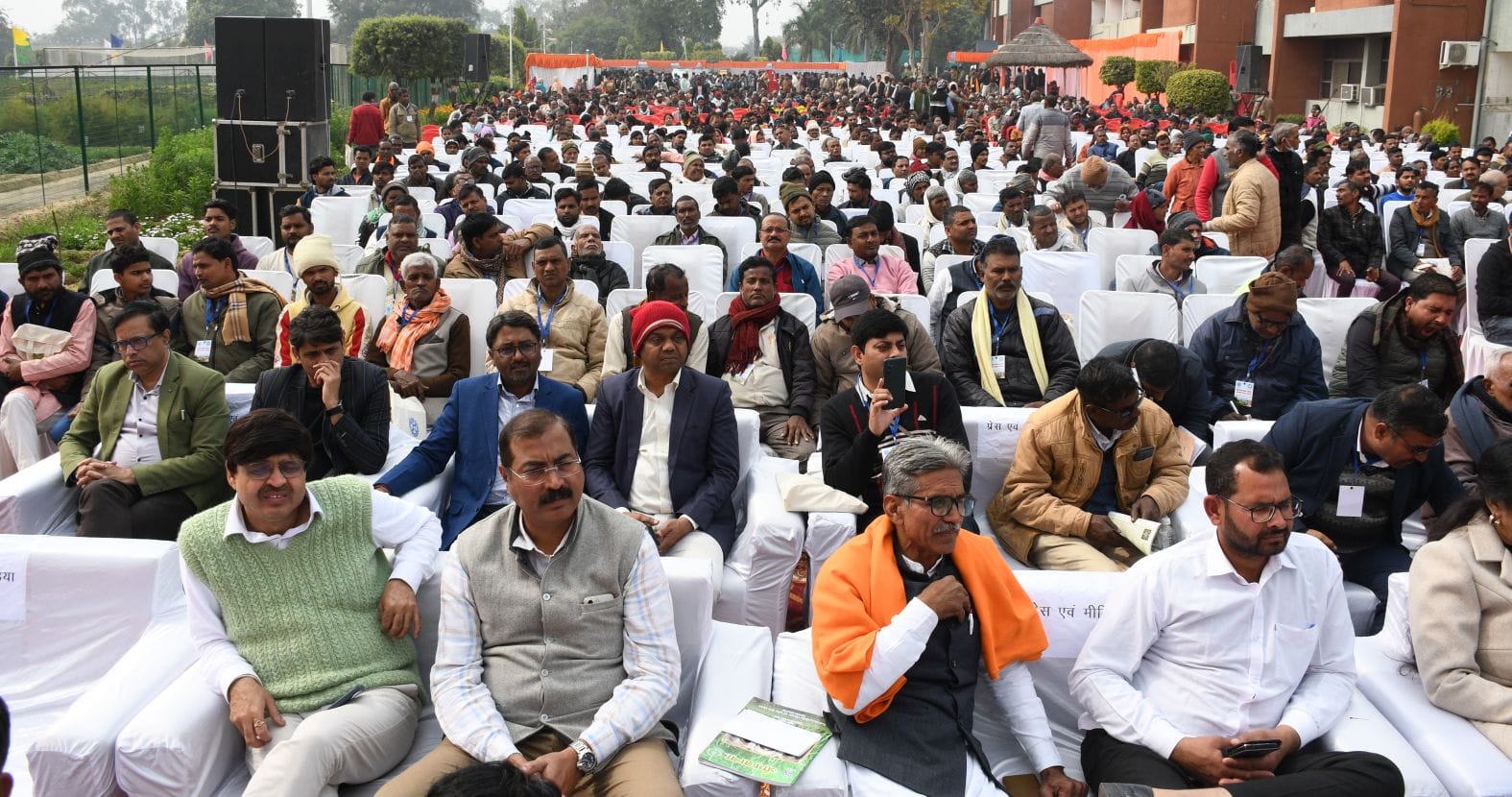 केंद्रीय औषधीय एवं सुगंध पौधा संस्थान परिसर में आयोजित दो दिवसीय किसान मेले का शनिवार को समापन केंद्रीय औषधीय एवं सुगंध पौधा संस्थान परिसर में आयोजित दो दिवसीय किसान मेले का शनिवार को समापन