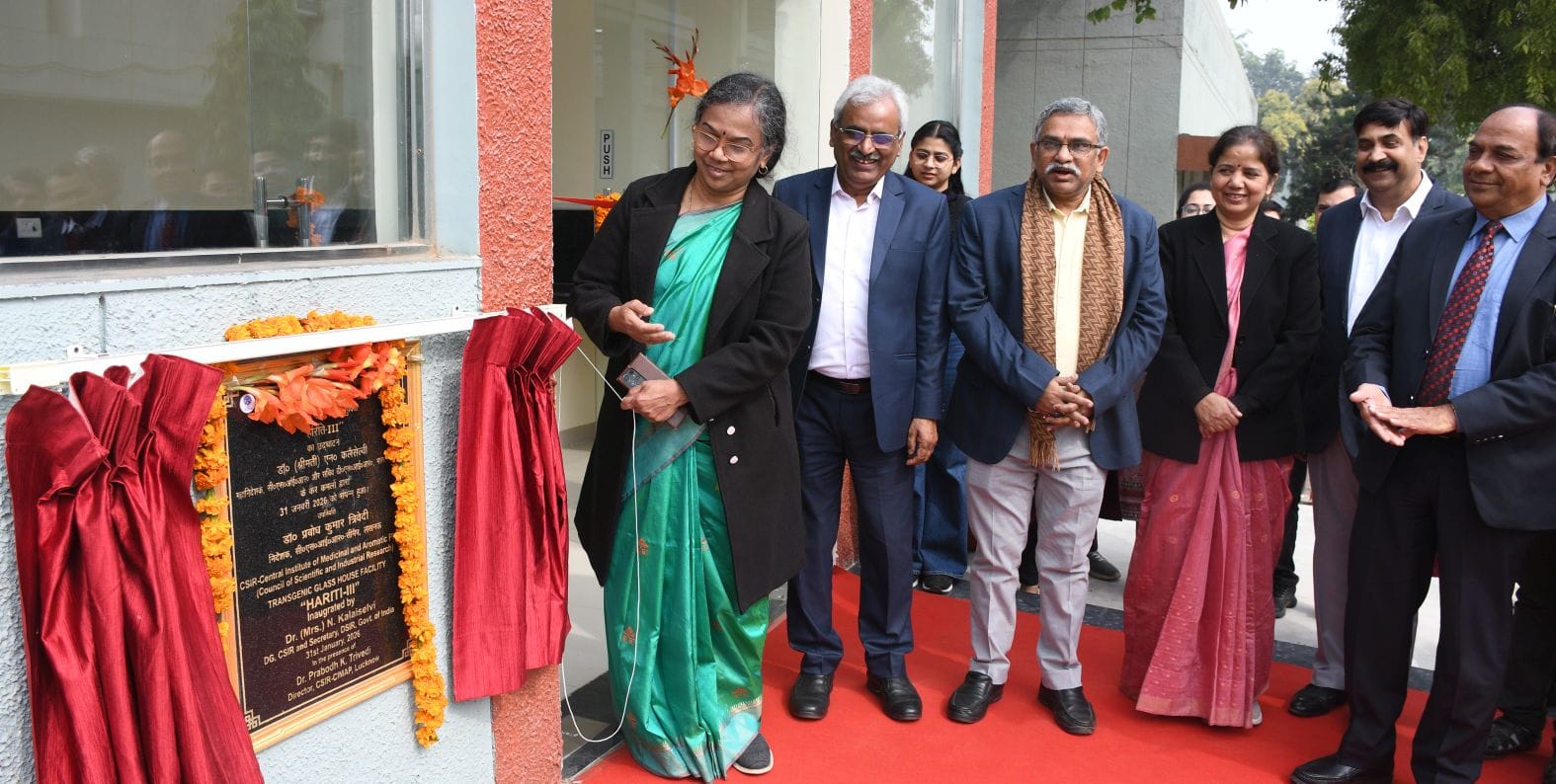 केंद्रीय औषधीय एवं सुगंध पौधा संस्थान परिसर में आयोजित दो दिवसीय किसान मेले का शनिवार को समापन केंद्रीय औषधीय एवं सुगंध पौधा संस्थान परिसर में आयोजित दो दिवसीय किसान मेले का शनिवार को समापन