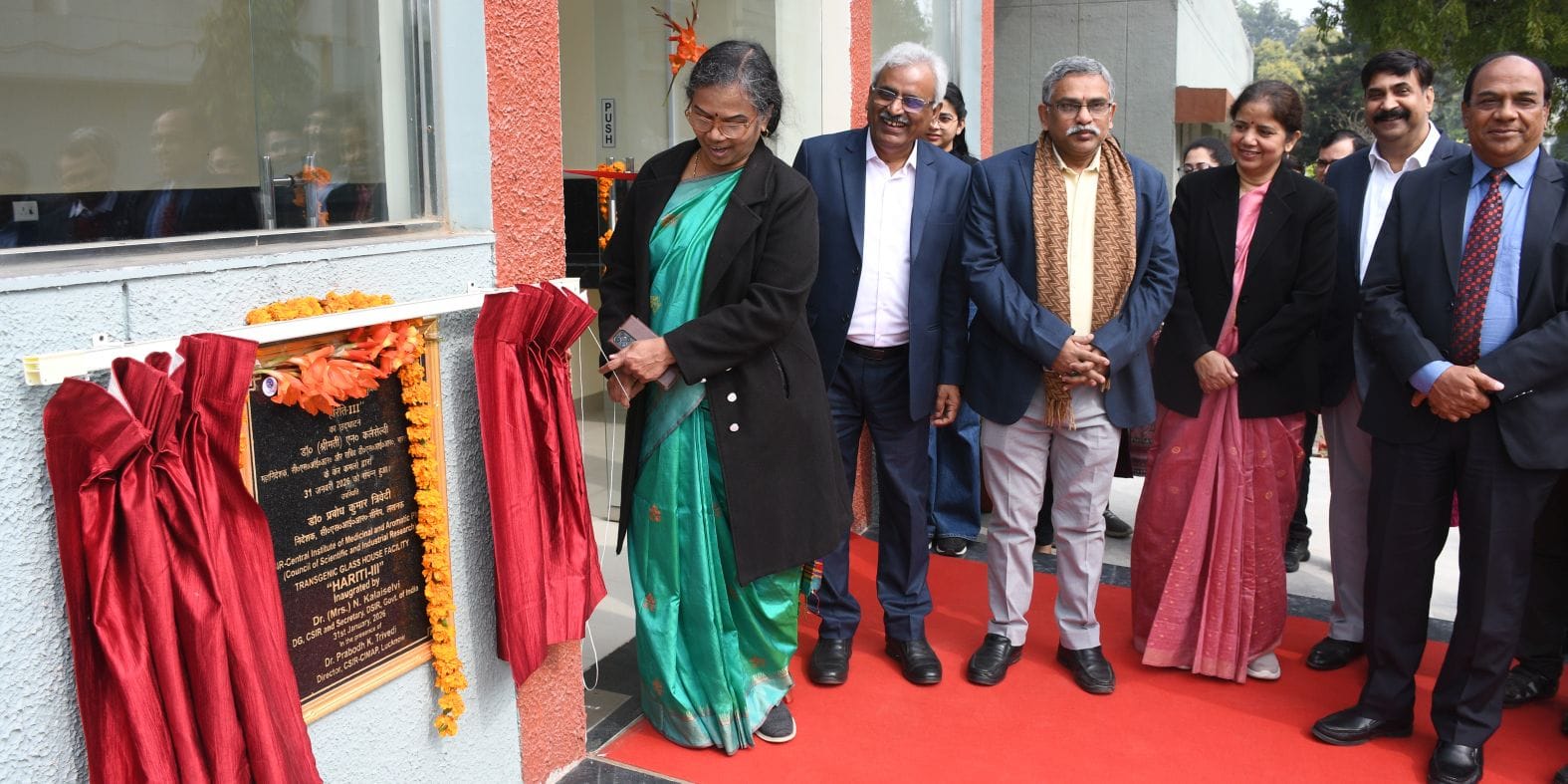 केंद्रीय औषधीय एवं सुगंध पौधा संस्थान परिसर में आयोजित दो दिवसीय किसान मेले का शनिवार को समापन केंद्रीय औषधीय एवं सुगंध पौधा संस्थान परिसर में आयोजित दो दिवसीय किसान मेले का शनिवार को समापन