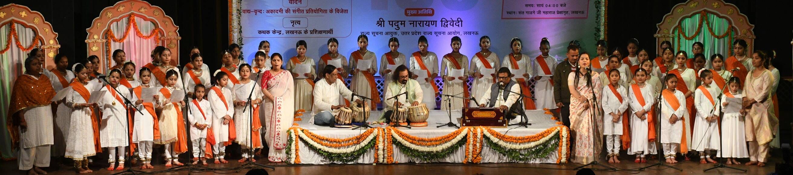 नृत्य, गायन और वादन में दिखा देशभक्ति का रंग नृत्य, गायन और वादन में दिखा देशभक्ति का रंग