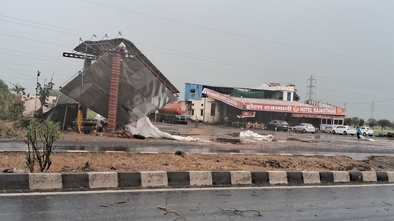 ओलावृष्टि और बारिश से अफीम, गेहूं सहित अन्य फसलों को पहुंचा नुकसान