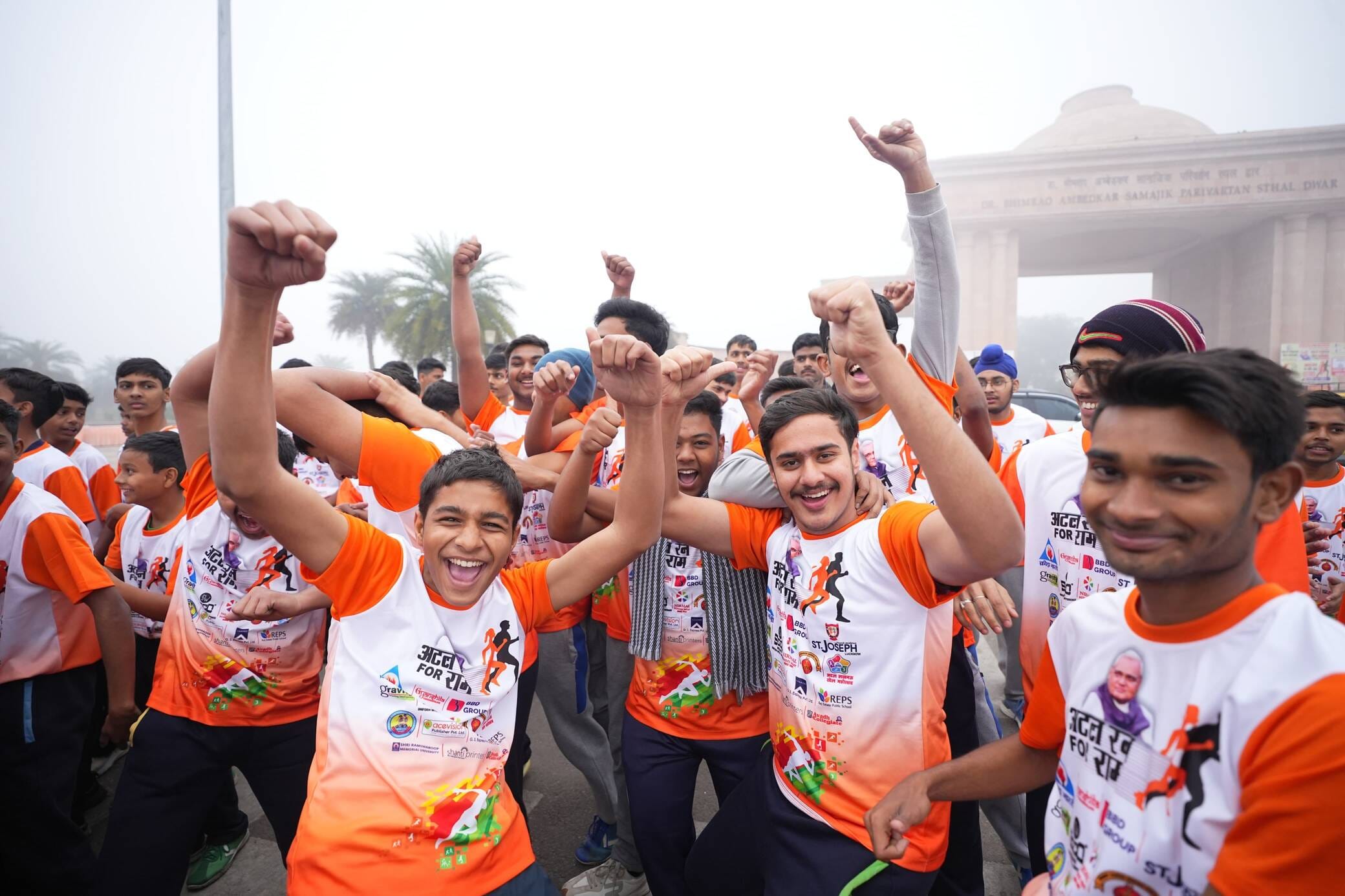 रन फाॅर राम में भाग लेने वाले बच्चों का उत्साह देखते ही बना। 