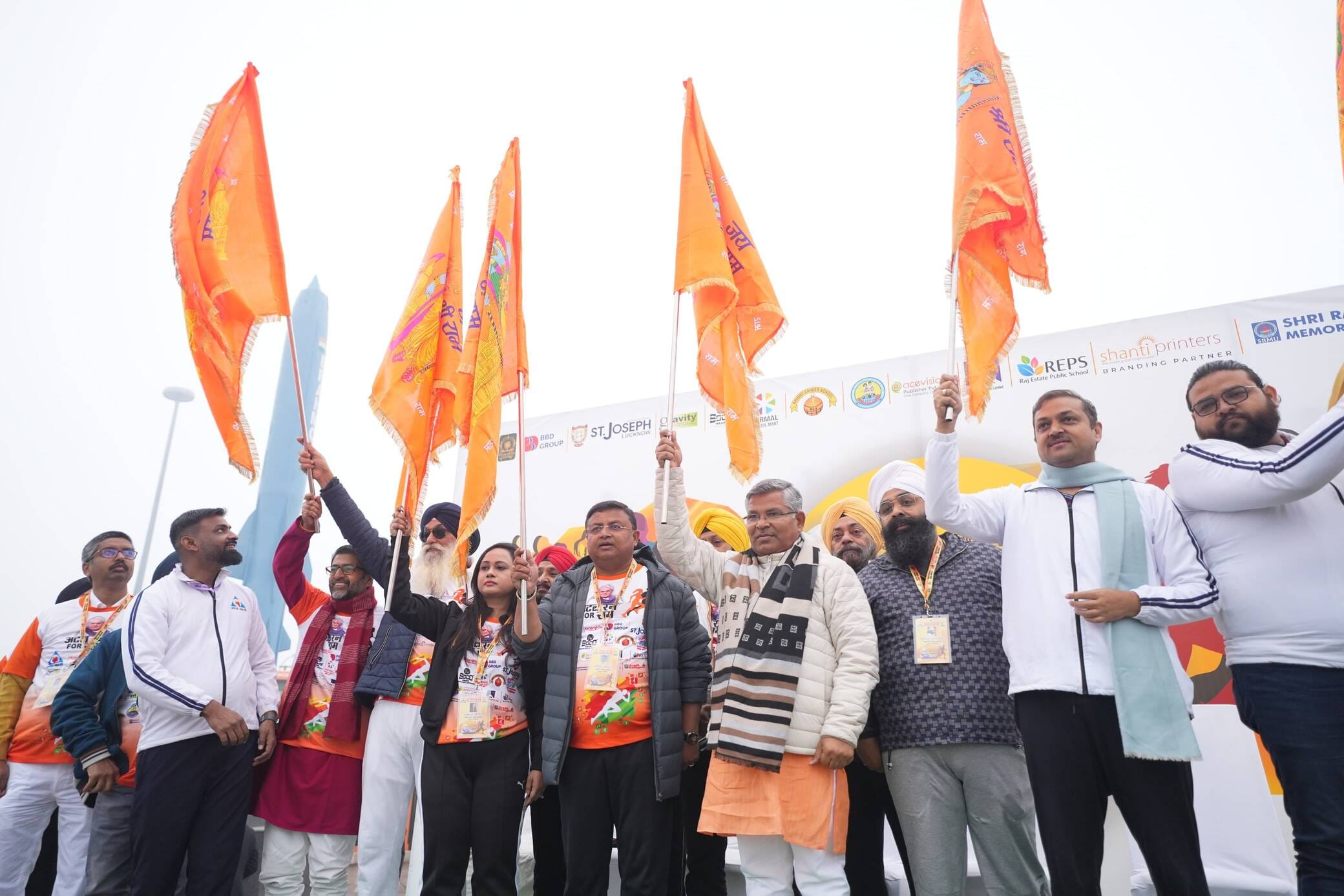 रन फाॅर राम में भाग लेने वाले बच्चों का उत्साह देखते ही बना। 