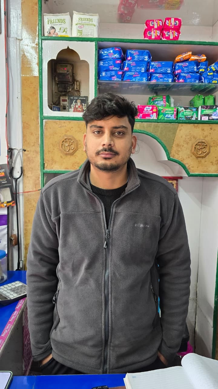 सुनील कुमार दुकानदार