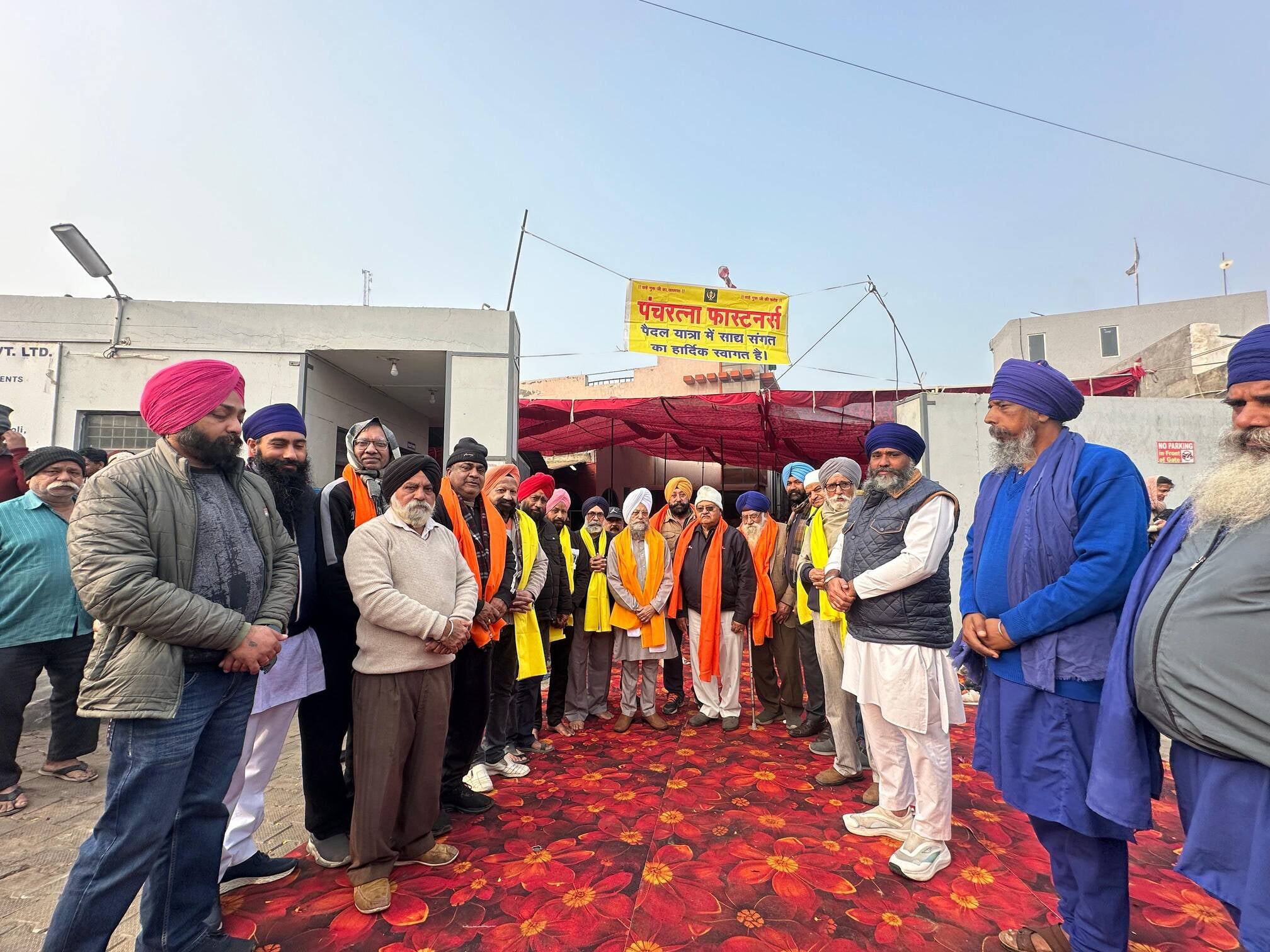 42-हरियाणा सिख गुरुद्वारा प्रबंधक कमेटी व दशमेश सेवक दल की ओर से पूर्णमाशी के पावन अवसर पर पैदल 42-हरियाणा सिख गुरुद्वारा प्रबंधक कमेटी व दशमेश सेवक दल की ओर से पूर्णमाशी के पावन अवसर पर पैदल