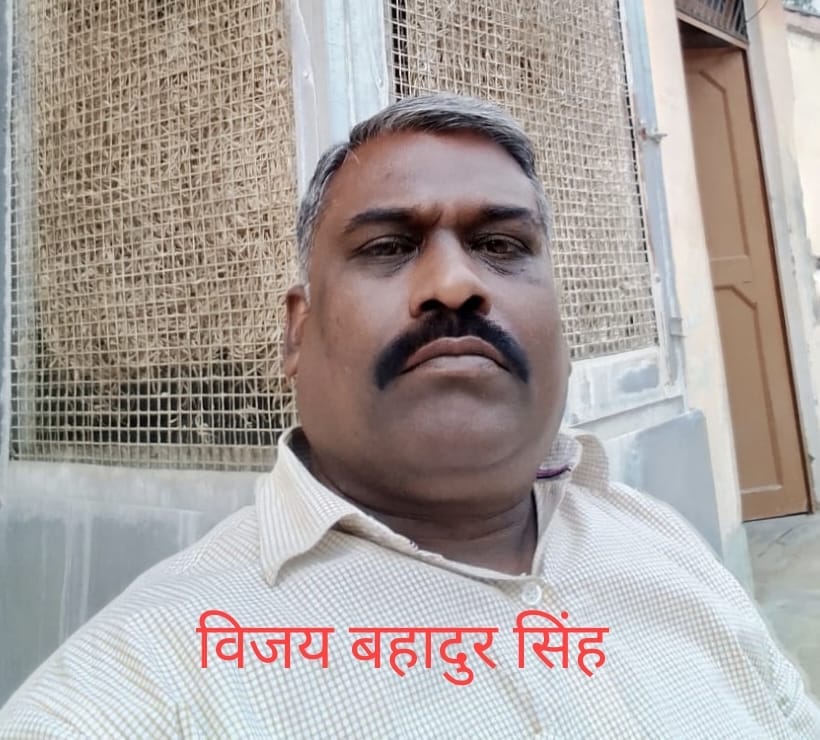 भोला शुक्ल