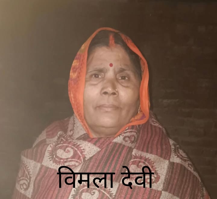 भोला शुक्ल