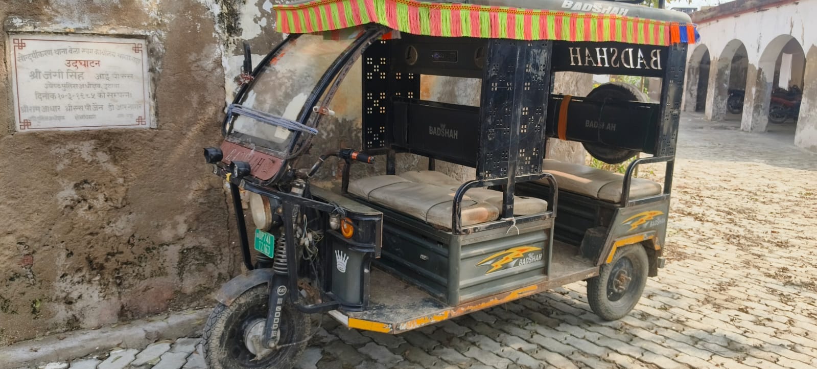 फोटो-2- मिथुन।फाइल फोटो फोटो-2- मिथुन।फाइल फोटो