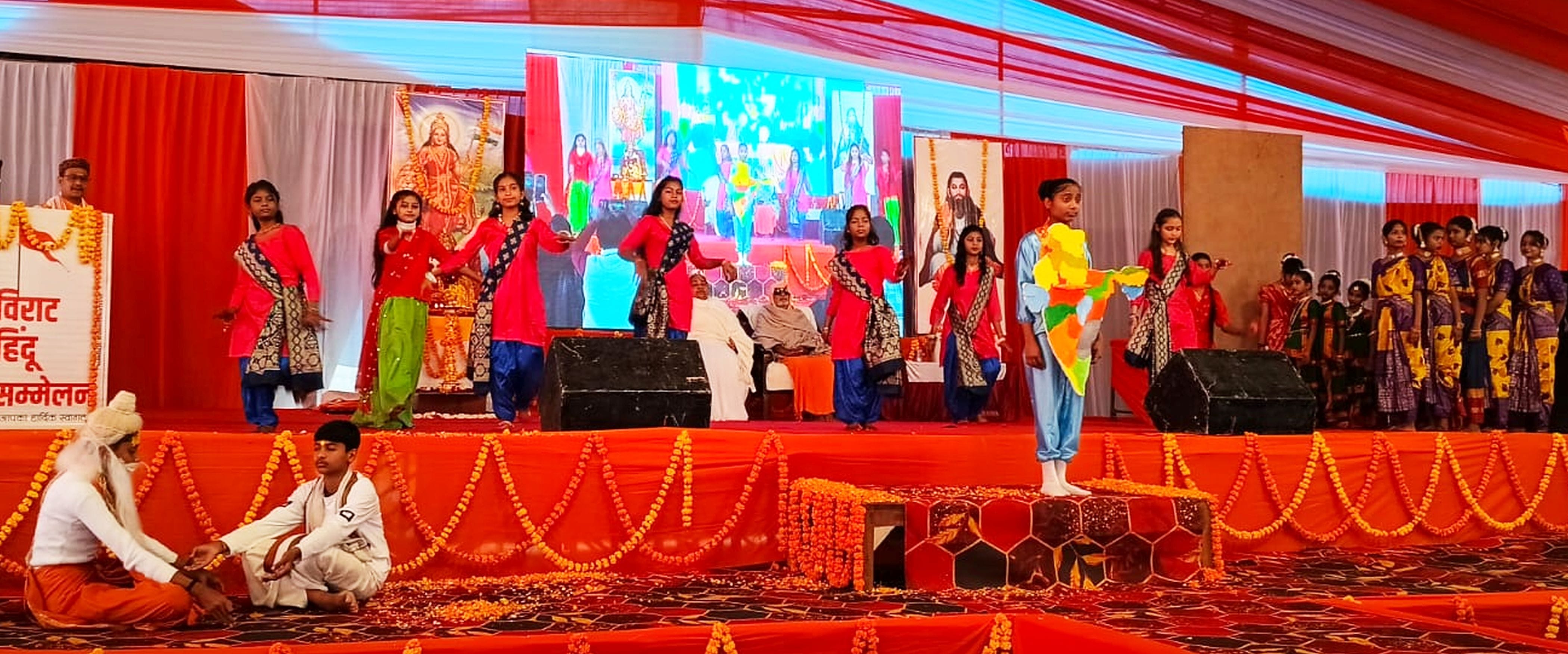 फोटो-40-कार्यक्रम के दौरान मौजूद भीड़। संवाद फोटो-40-कार्यक्रम के दौरान मौजूद भीड़। संवाद