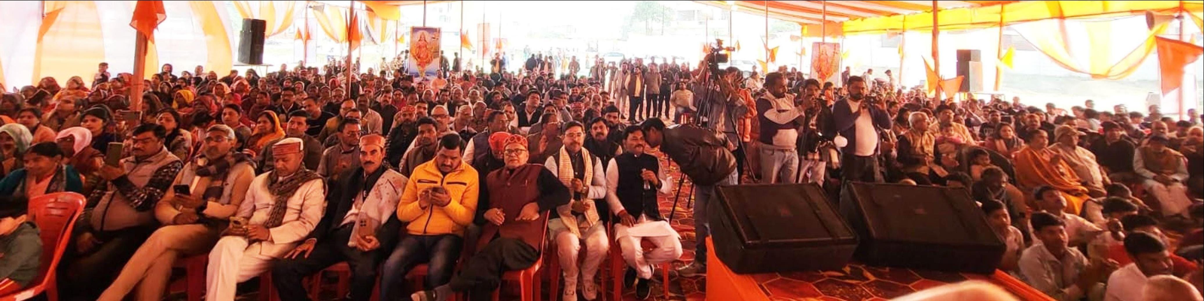 फोटो-40-कार्यक्रम के दौरान मौजूद भीड़। संवाद फोटो-40-कार्यक्रम के दौरान मौजूद भीड़। संवाद