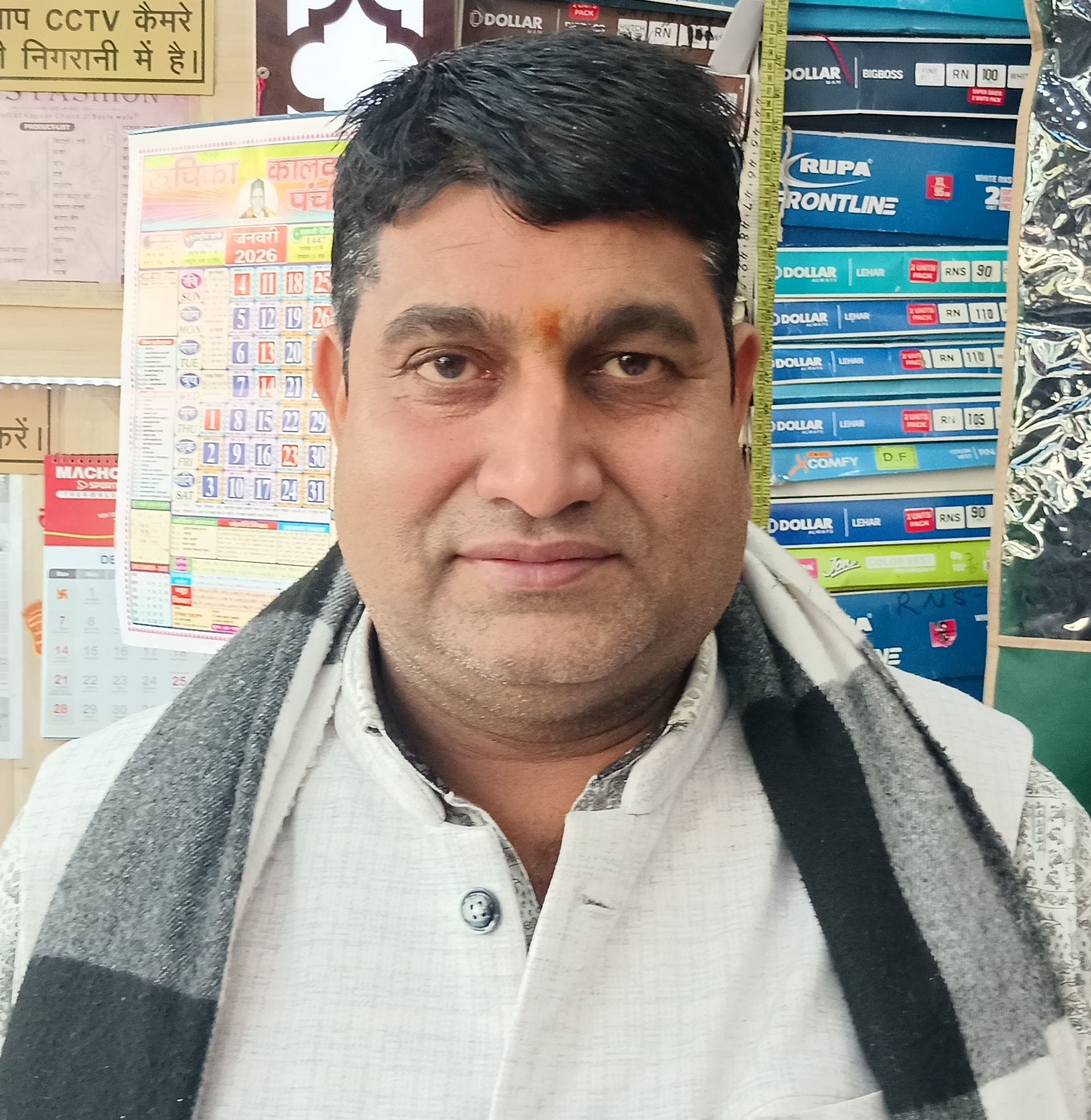 फोटो संख्या:71- गृहणी टीना वर्मा फोटो संख्या:71- गृहणी टीना वर्मा