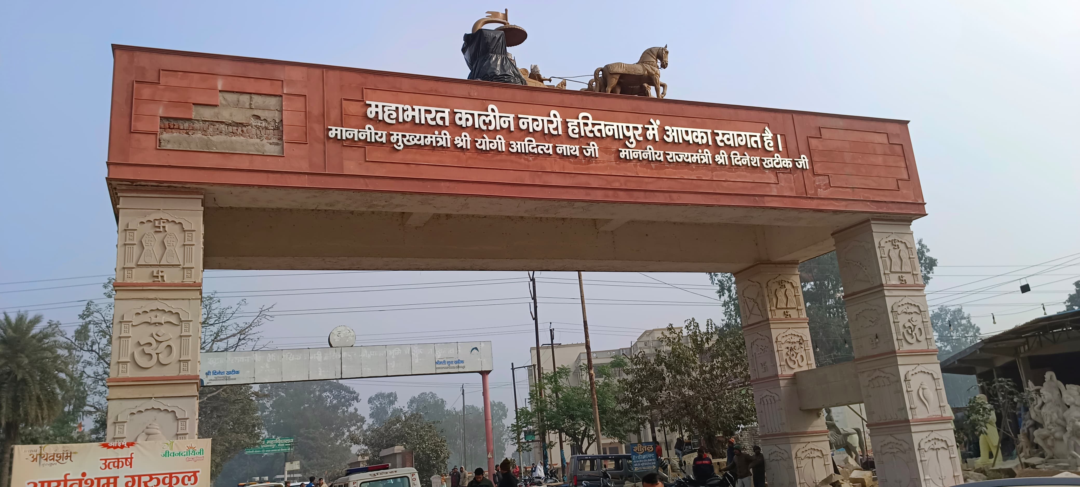 हस्तिनापुर के पांडव टीले पर पुरातत्व विभाग द्वारा किया गया उत्खनन स्रोत संवाद हस्तिनापुर के पांडव टीले पर पुरातत्व विभाग द्वारा किया गया उत्खनन स्रोत संवाद