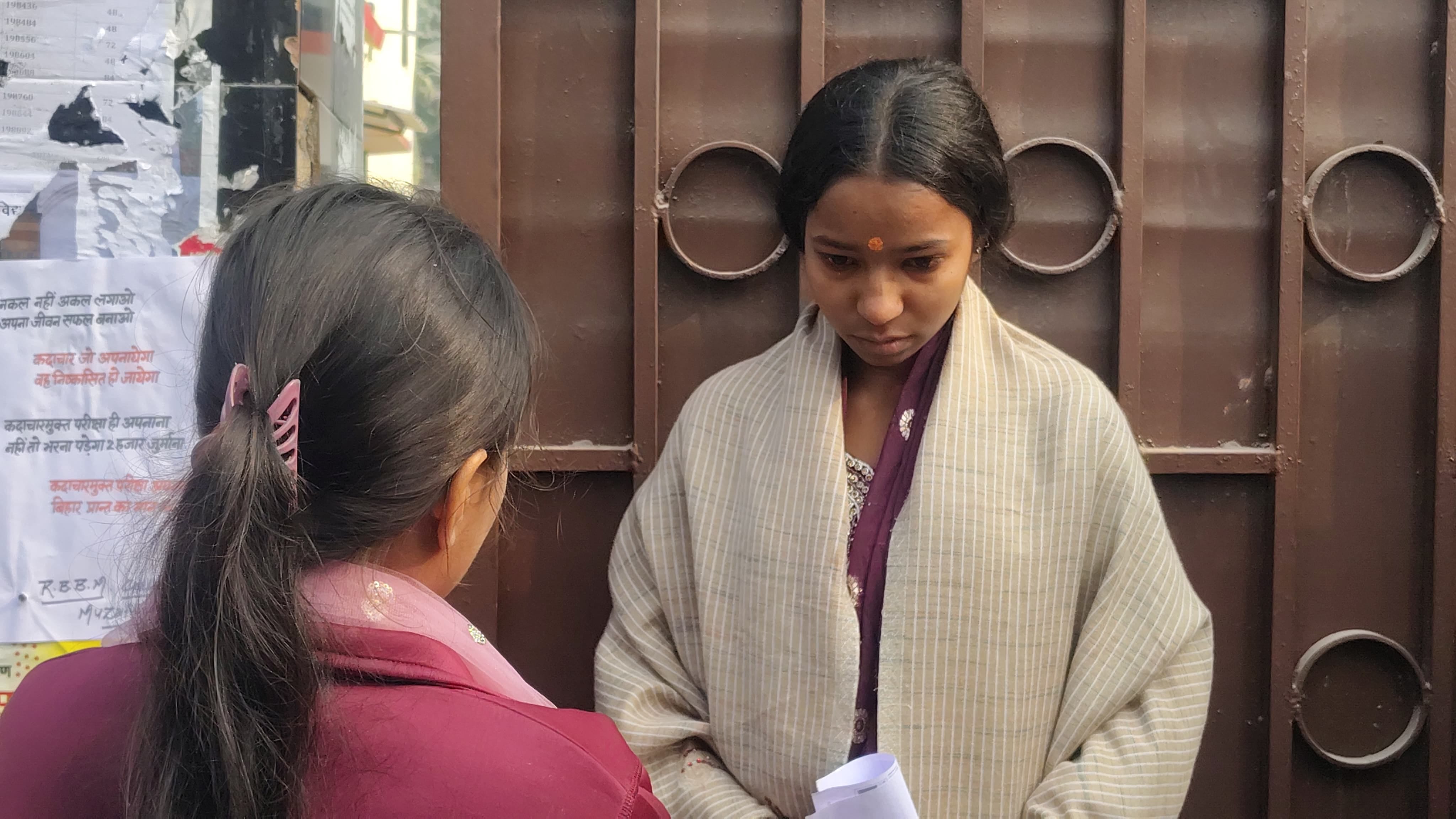 इंटर परिक्षा आज से शुरू