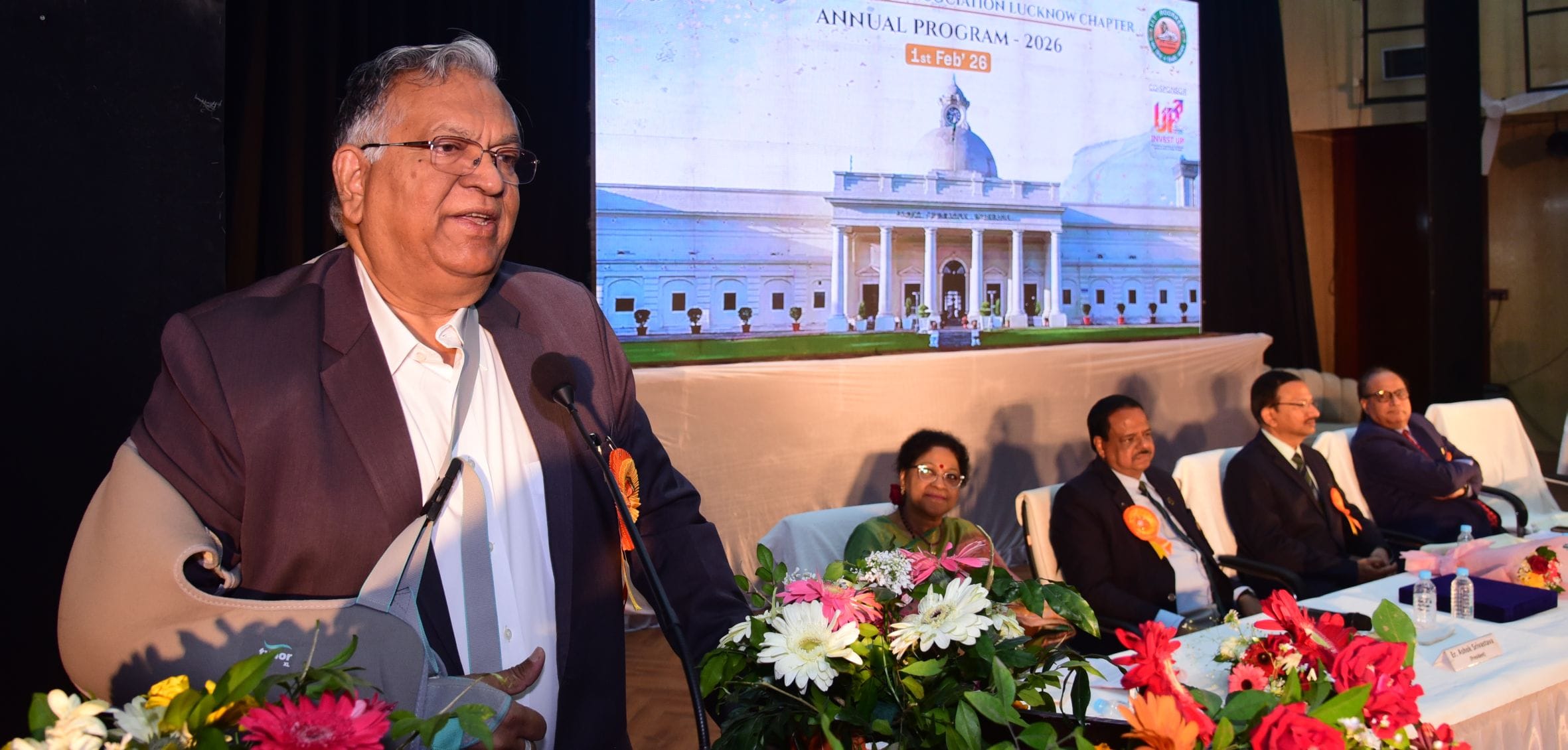 जनभवन मार्ग स्थित विश्वेश्वरैया सभागार में आयोजित आईआईटी रुड़की एल्युमिनाई एसोसिएशन के लखनऊ चैप जनभवन मार्ग स्थित विश्वेश्वरैया सभागार में आयोजित आईआईटी रुड़की एल्युमिनाई एसोसिएशन के लखनऊ चैप