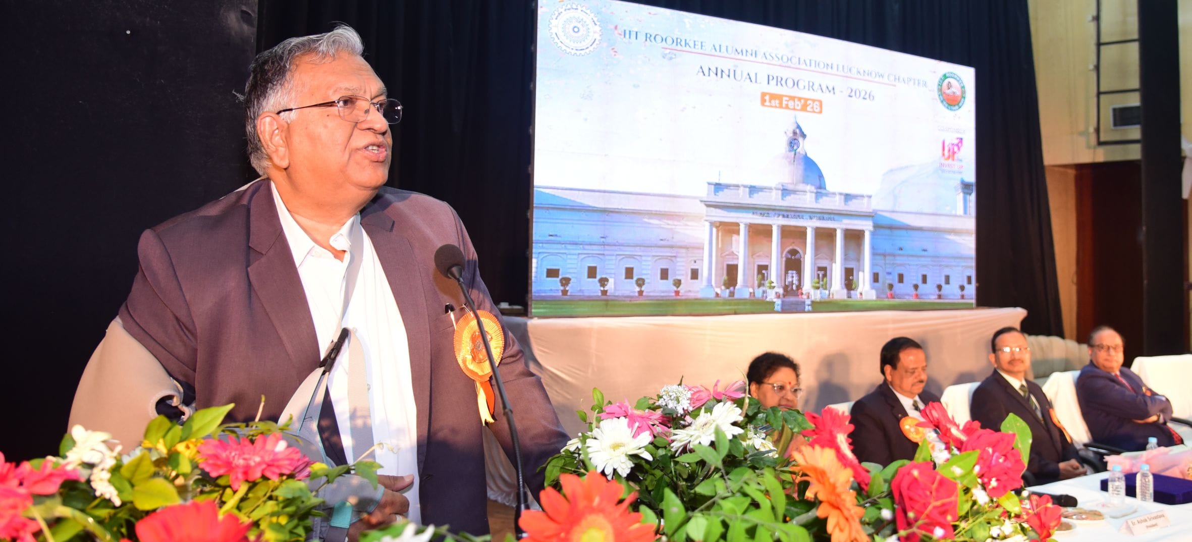 जनभवन मार्ग स्थित विश्वेश्वरैया सभागार में आयोजित आईआईटी रुड़की एल्युमिनाई एसोसिएशन के लखनऊ चैप जनभवन मार्ग स्थित विश्वेश्वरैया सभागार में आयोजित आईआईटी रुड़की एल्युमिनाई एसोसिएशन के लखनऊ चैप