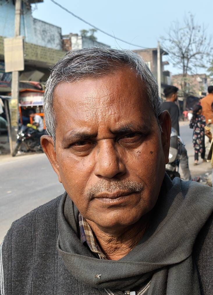 राम चंद्र मौर्य