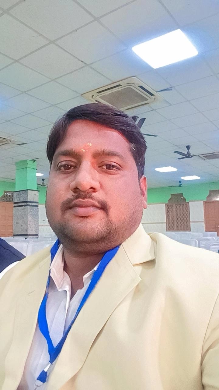 राम चंद्र मौर्य