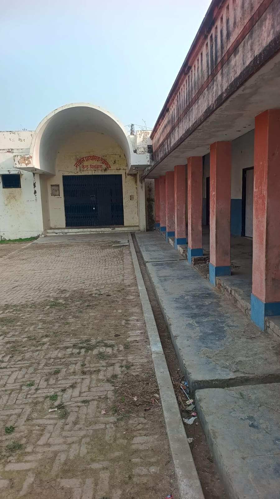 सोनकली प्रधान चिलबिला