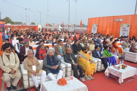 शहर के अलग-अलग इलाकों में रविवार को हिंदू सम्मेलन हुआ। शहर के अलग-अलग इलाकों में रविवार को हिंदू सम्मेलन हुआ।