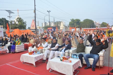 शहर के अलग-अलग इलाकों में रविवार को हिंदू सम्मेलन हुआ। शहर के अलग-अलग इलाकों में रविवार को हिंदू सम्मेलन हुआ।