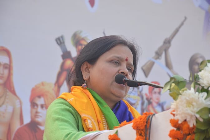 शहर के अलग-अलग इलाकों में रविवार को हिंदू सम्मेलन हुआ। शहर के अलग-अलग इलाकों में रविवार को हिंदू सम्मेलन हुआ।