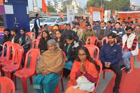 शहर के अलग-अलग इलाकों में रविवार को हिंदू सम्मेलन हुआ। शहर के अलग-अलग इलाकों में रविवार को हिंदू सम्मेलन हुआ।