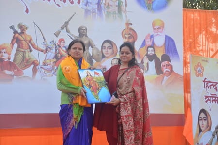 शहर के अलग-अलग इलाकों में रविवार को हिंदू सम्मेलन हुआ। शहर के अलग-अलग इलाकों में रविवार को हिंदू सम्मेलन हुआ।