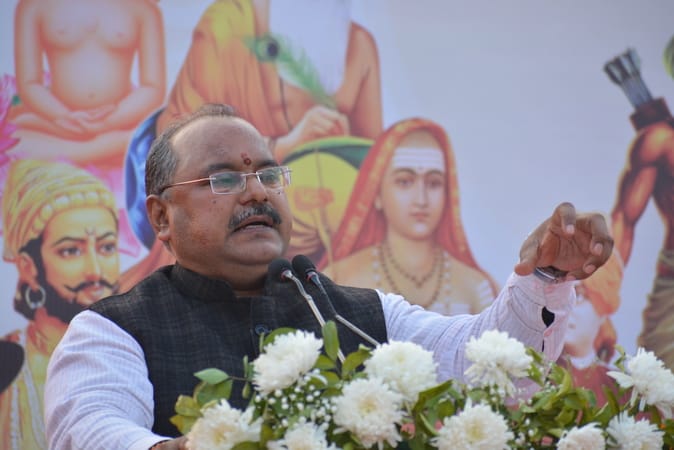 शहर के अलग-अलग इलाकों में रविवार को हिंदू सम्मेलन हुआ। शहर के अलग-अलग इलाकों में रविवार को हिंदू सम्मेलन हुआ।