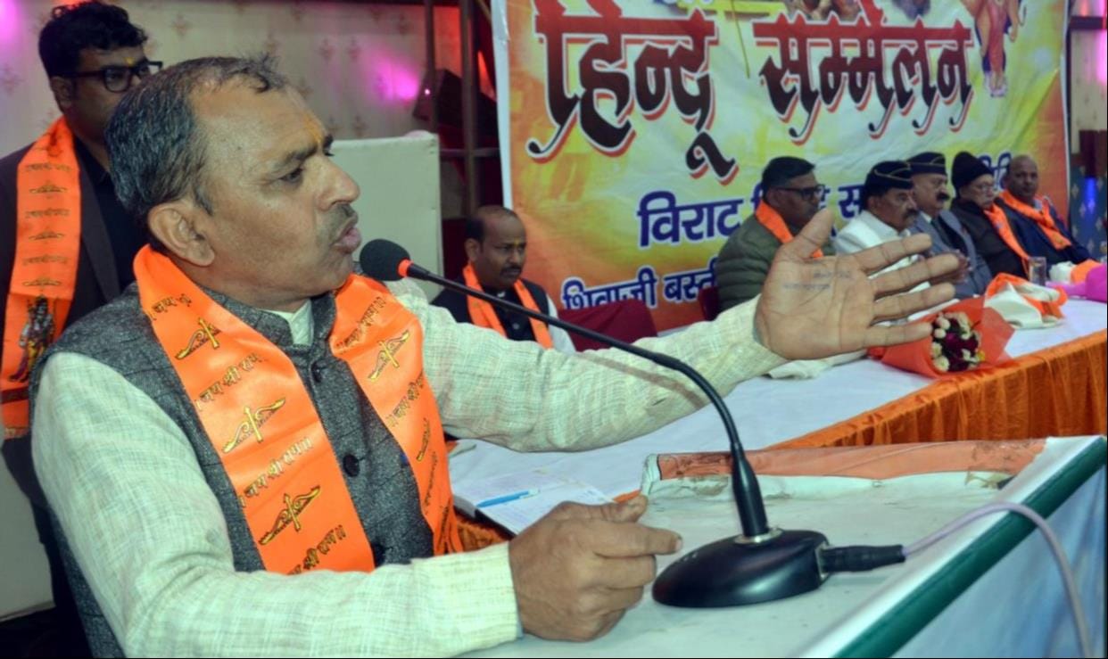 शामली में अग्रसैन बरातघर में हिंदू सम्मेलन में मौजूद अतिथि। स्रोत आयोजक शामली में अग्रसैन बरातघर में हिंदू सम्मेलन में मौजूद अतिथि। स्रोत आयोजक