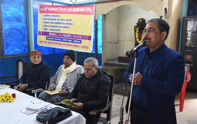 शारंगदेव महोत्सव में जीवंत हुई शास्त्रीय कलाओं की धरोहर