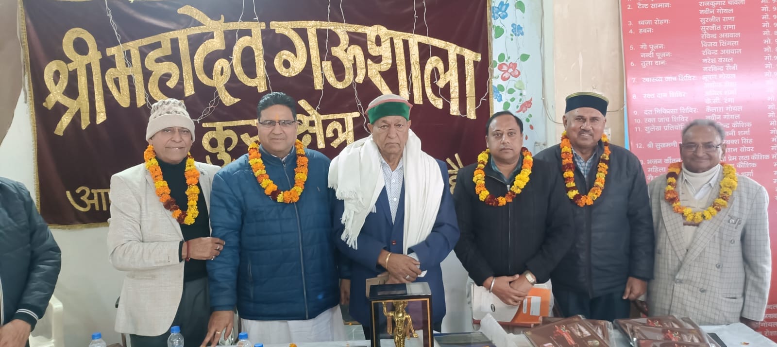 कुरुक्षेत्र। पदभार ग्रहण करने के दौरान प्रधान सहित कार्यकारिणी सदस्य। स्वयं