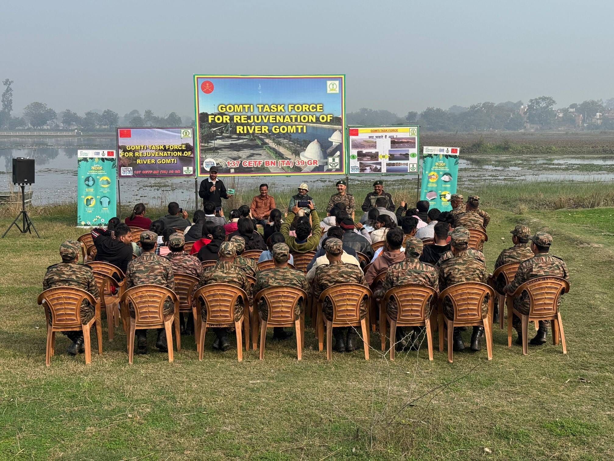 मोहनलालगंज में चला स्वच्छता व जन जागरूकता अभियान। मोहनलालगंज में चला स्वच्छता व जन जागरूकता अभियान।